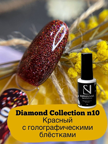 SOPHIXNAIL Diamond Collection 10