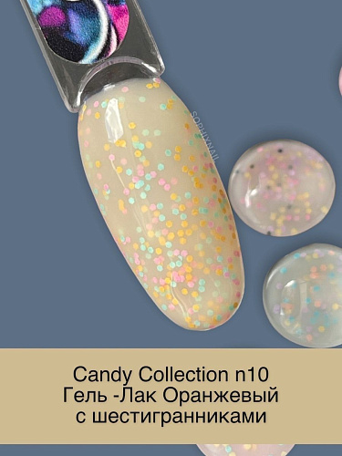 SOPHIXNAIL Candy Collection 10