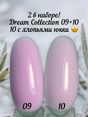 SOPHIXNAIL Гель-лаки Dream Collection 9+10