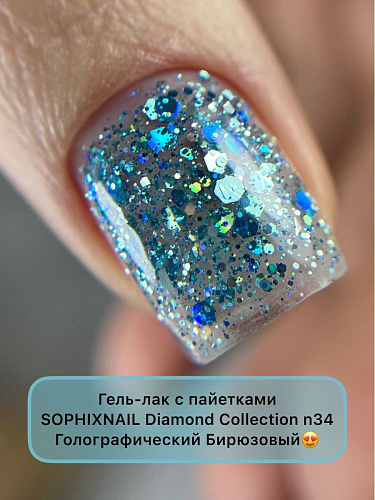 SOPHIXNAIL Diamond Collection 34