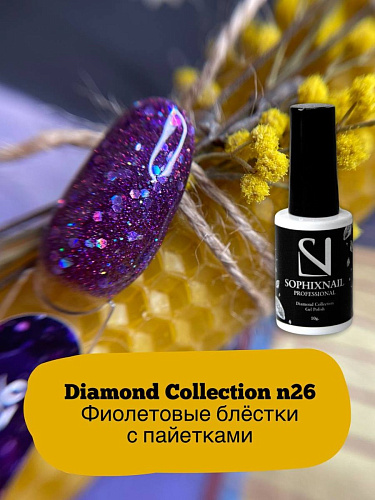 SOPHIXNAIL Diamond Collection 26