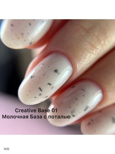 Sophixnail Creative Base 01